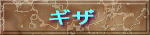 �M�U