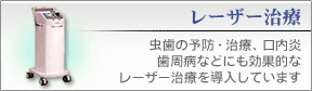 [U[