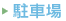 ԏ